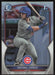 2023 Bowman Draft #BDC-170 Michael Carico Chrome Refractor