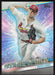 2024 Topps #SMLB-58 Sonny Gray Stars of MLB