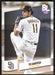 2024 Topps Big League #111 Yu Darvish