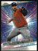 2024 Topps Update #CSMLB-68 Justin Verlander Stars of MLB Chrome