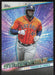 2024 Topps #SMLB-8 Yordan Alvarez Stars of MLB