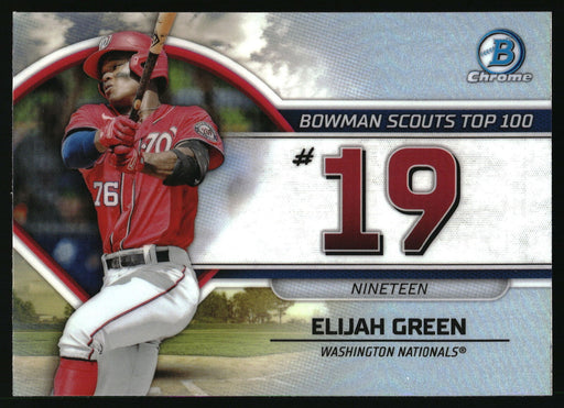 2023 Bowman #BTP-19 Elijah Green Bowman Scouts Top 100