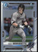 2021 Bowman Draft #BDC-88 Cody Morissette Chrome Refractor