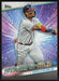 2024 Topps #SMLB-3 Ronald Acuña Jr. Stars of MLB