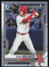 2021 Bowman Draft #BDC-148 Ryan Holgate Chrome Refractor