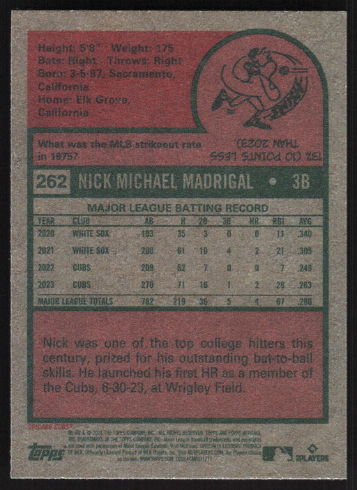 2024 Topps Heritage #262 Nick Madrigal Base